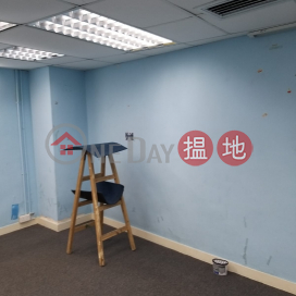 TEL: 98755238, Wanchai Commercial Centre 灣仔商業中心 | Wan Chai District (KEVIN-1652162505)_0