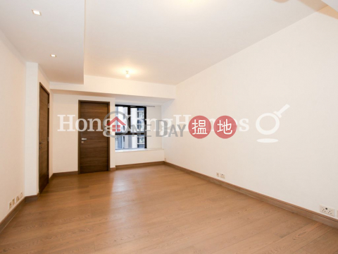 2 Bedroom Unit for Rent at Park Rise, Park Rise 嘉苑 | Central District (Proway-LID110861R)_0