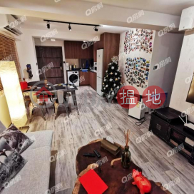 ROCKFORD MANSION | 1 bedroom Mid Floor Flat for Sale | ROCKFORD MANSION 嘉柏園 _0