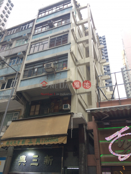 21 Centre Street (21 Centre Street) Sai Ying Pun|搵地(OneDay)(1)