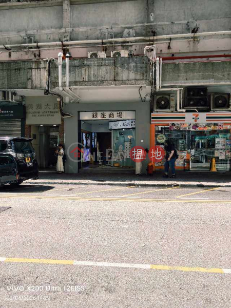 Meihan Building, Malahon Apartments 美漢大廈 Rental Listings | Wan Chai District (LEE-686722547)