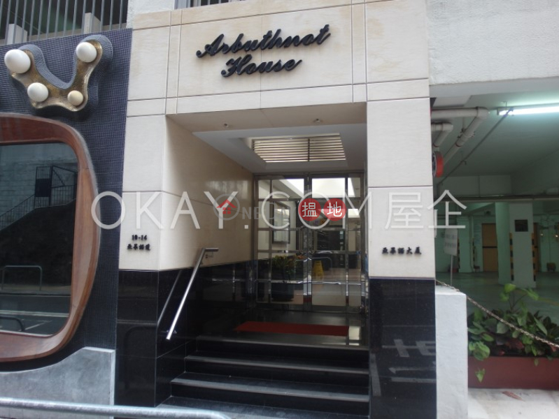 Lovely 1 bedroom on high floor | Rental, Arbuthnot House 亞畢諾大廈 Rental Listings | Central District (OKAY-R66928)