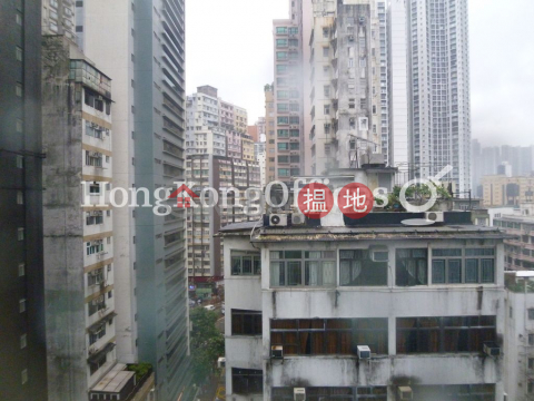 Office Unit for Rent at Parkview Centre, Parkview Centre 柏景中心 | Eastern District (HKO-59902-AGHR)_0