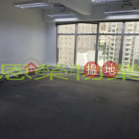 詳情請致電98755238, 堅雄商業大廈 Keen Hung Commercial Building | 灣仔區 (KEVIN-3260919277)_0