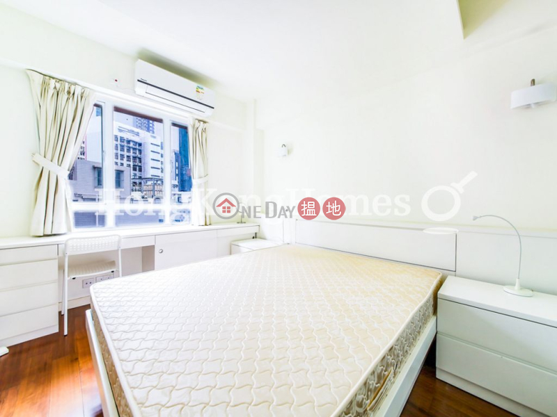 On Wing Building, Unknown Residential | Rental Listings, HK$ 18,500/ month