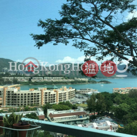 愉景灣 9期 海藍居 9座三房兩廳單位出租 | 愉景灣 9期 海藍居 9座 Discovery Bay, Phase 9 La Serene, Block 9 _0