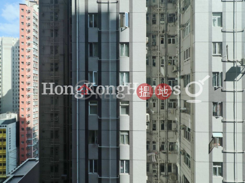 蔚晴軒一房單位出售, 蔚晴軒 Bella Vista | 西區 (Proway-LID176945S)_0