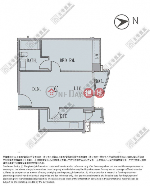 HK$ 1,050萬-The Austin 1A座油尖旺THE AUSTIN一房單位