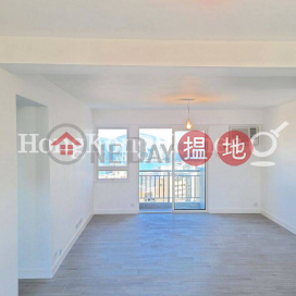 3 Bedroom Family Unit for Rent at Homestead Mansion | Homestead Mansion 怡和苑 _0