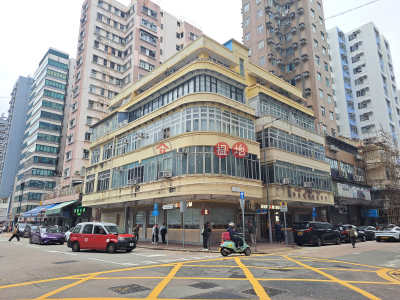 9 Playing Field Road (運動場道9號),Prince Edward | ()(3)