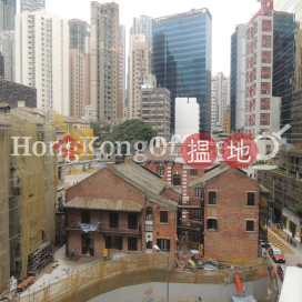 立健商業大廈寫字樓租單位出租