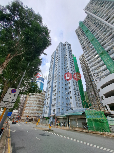 海暉大廈 (Oceanic Building) 鰂魚涌| ()(5)