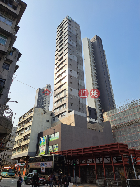 錦安軒 (Kum On Hin) 九龍城| ()(3)