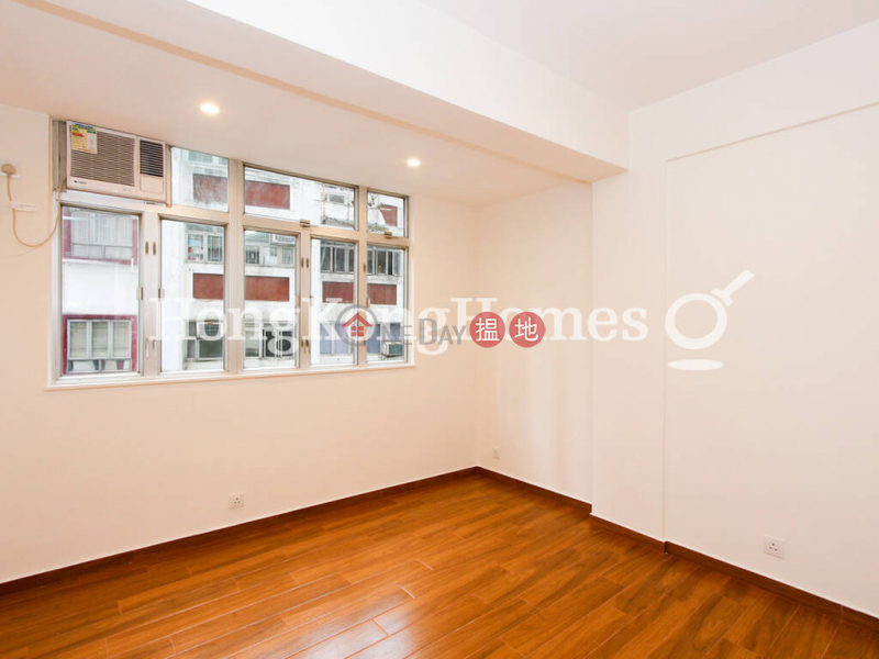 33-35 ROBINSON ROAD, Unknown | Residential, Rental Listings | HK$ 23,000/ month