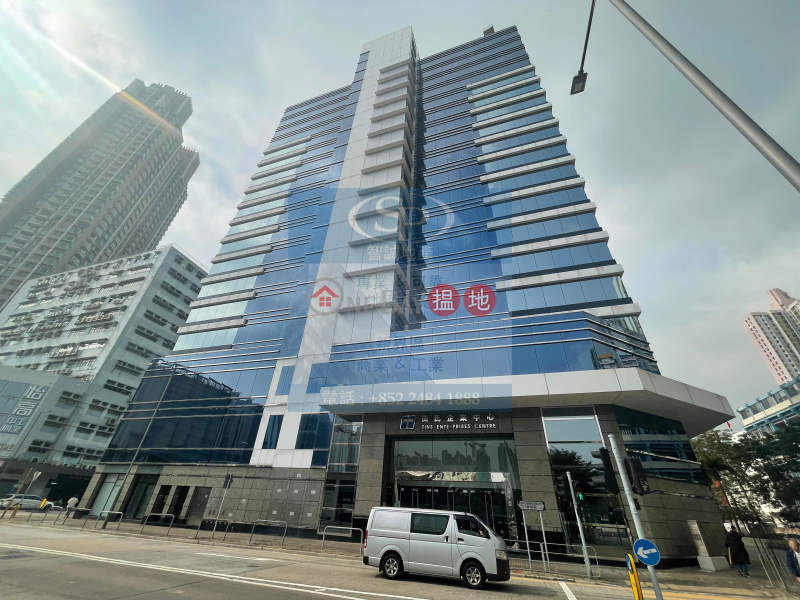 田氏企業中心|低層-工業大廈出租樓盤|HK$ 42,500/ 月