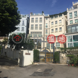 明頓別墅,渣甸山, 香港島