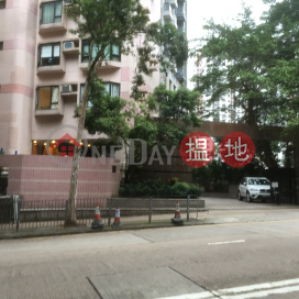 大坑道1號兩房一廳單位出租, 大坑道1號 1 Tai Hang Road | 灣仔區 (Proway-LID129937R)_0
