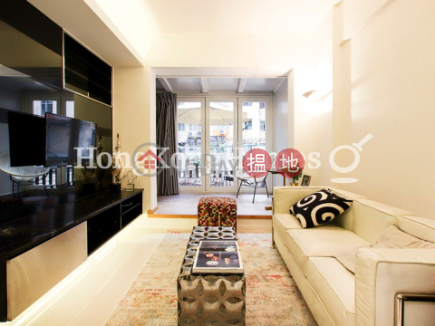 2 Bedroom Unit at Great George Building | For Sale | Great George Building 華登大廈 _0