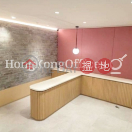 Office Unit for Rent at Shanghai Industrial Investment Building | Shanghai Industrial Investment Building 上海實業大廈 _0