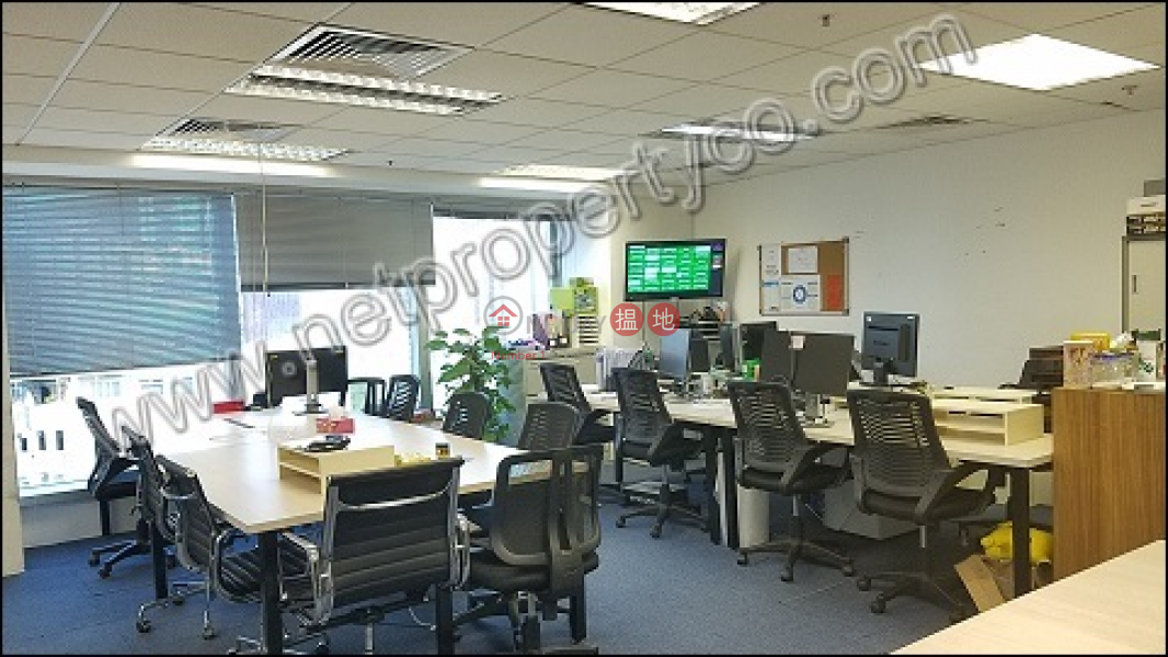 Property Search Hong Kong | OneDay | Office / Commercial Property, Rental Listings Spacious office for Lease