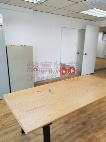 New Trend Centre, Unknown, Industrial Rental Listings, HK$ 16,500/ month