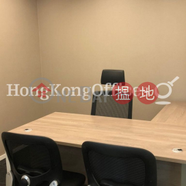 Office Unit for Rent at Office Plus at Wan Chai