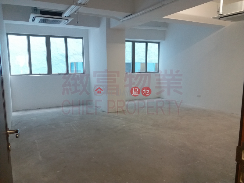 On Tin Centre, On Tin Centre 安田中心 Rental Listings | Wong Tai Sin District (71285)