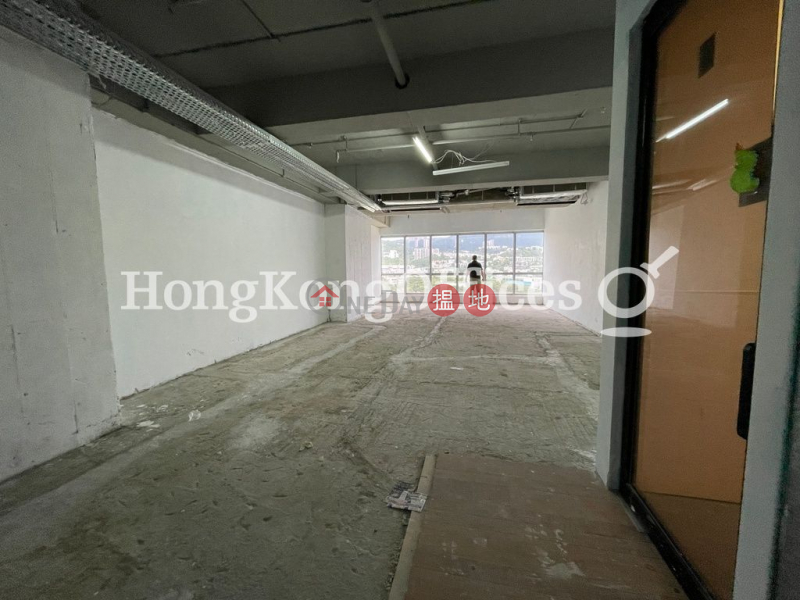 Office Unit for Rent at One Island South 2 Heung Yip Road | Southern District Hong Kong | Rental, HK$ 32,318/ month