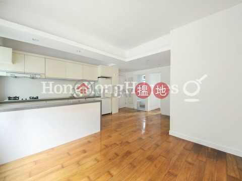 2 Bedroom Unit for Rent at East Sun Mansion | East Sun Mansion 宜新大廈 _0