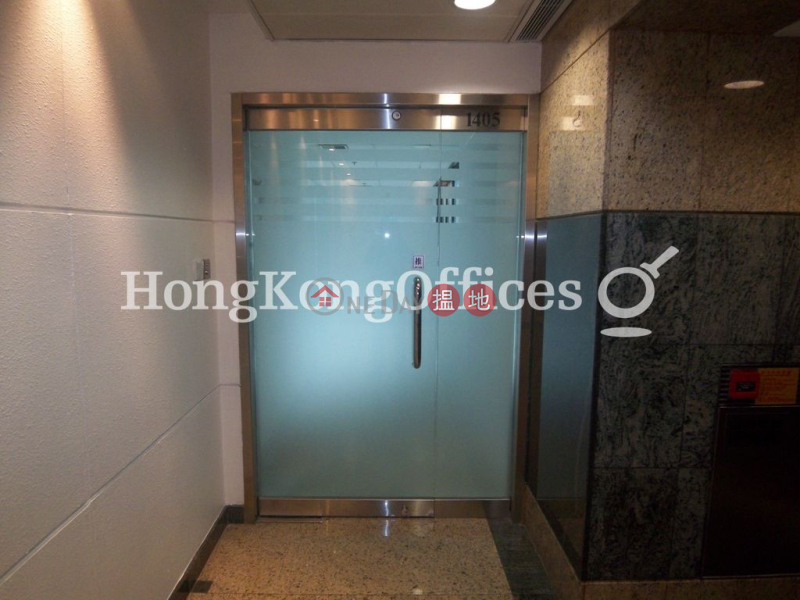 Property Search Hong Kong | OneDay | Office / Commercial Property Rental Listings, Office Unit for Rent at Jubilee Centre