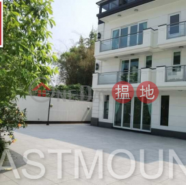 Sai Kung Village House | Property For Rent or Lease in Sha Kok Mei, Tai Mong Tsai 大網仔沙角尾-Detached, Big garden, Highly Convenient | Sha Kok Mei 沙角尾村1巷 _0