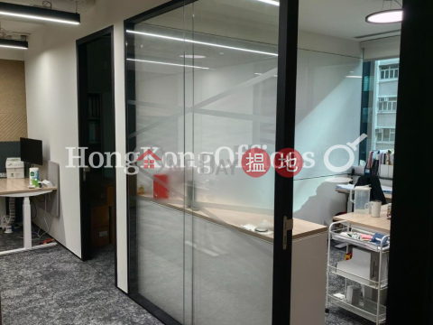 Office Unit for Rent at CNT Tower, CNT Tower 北海中心 | Wan Chai District (HKO-29456-ABER)_0