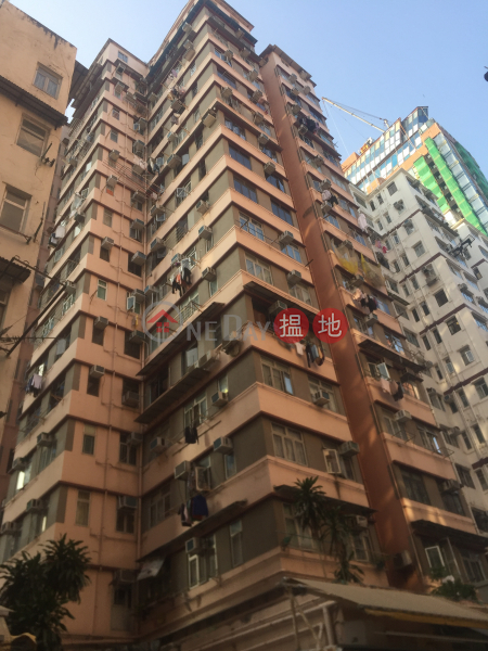 Fook Wan Mansion (Fook Wan Mansion) Hung Hom|搵地(OneDay)(5)