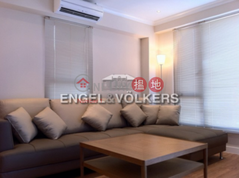 2 Bedroom Flat for Sale in Central Mid Levels | Nikken Heights 日景閣 _0