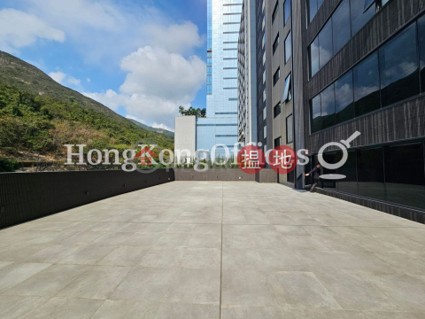 Office Unit for Rent at Metro South, Metro South METRO SOUTH | Southern District (HKO-86282-AEHR)_0