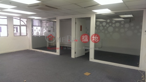 健力工業大廈, 健力工業大廈 Kenning Industrial Building | 觀塘區 (maggi-03102)_0