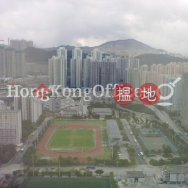 Office Unit for Rent at Skyline Tower