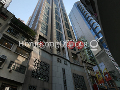 雲咸商業中心寫字樓租單位出租 | 雲咸商業中心 Wyndham Place _0