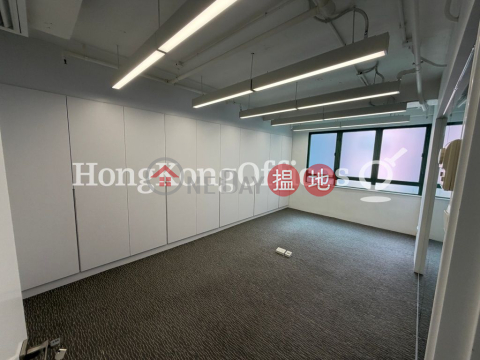 協成行灣仔中心寫字樓租單位出租 | 協成行灣仔中心 Office Plus at Wan Chai _0