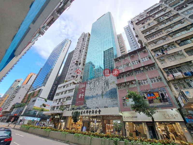 Kiu Fu Commercial Building (橋阜商業大廈),Wan Chai | ()(1)