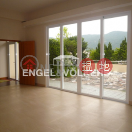 4 Bedroom Luxury Flat for Rent in Stanley | Redhill Peninsula Phase 4 紅山半島 第4期 _0