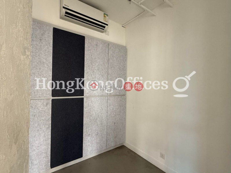 Property Search Hong Kong | OneDay | Office / Commercial Property, Rental Listings Office Unit for Rent at Car Po Commercial Building