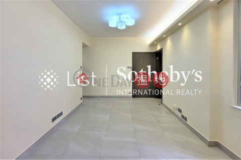 Property for Sale at Fortune Building with 3 Bedrooms | Fortune Building 好運樓 _0
