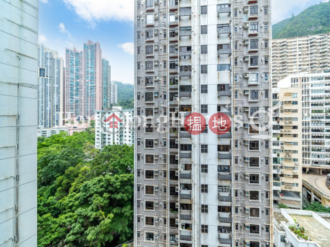 2 Bedroom Unit at Jing Tai Garden Mansion | For Sale | Jing Tai Garden Mansion 正大花園 _0