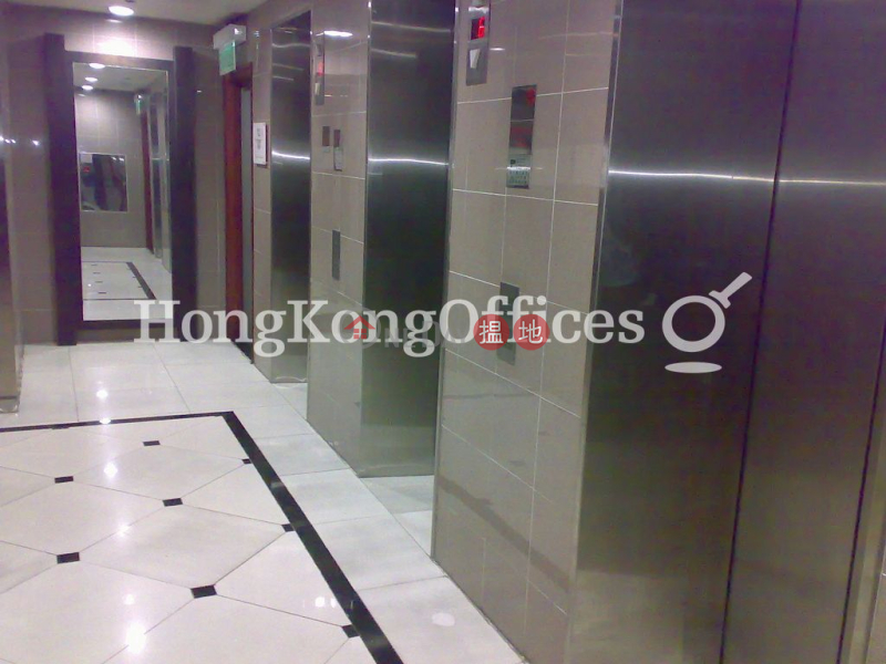 Property Search Hong Kong | OneDay | Office / Commercial Property Sales Listings Office Unit at Progress Commercial Building | For Sale