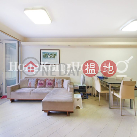 3 Bedroom Family Unit at Euston Court | For Sale