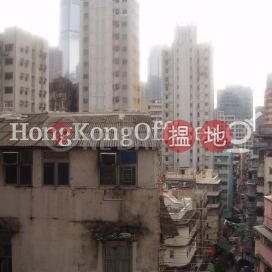 Office Unit for Rent at Champion Building | Champion Building 嘉賓商業大廈 _0