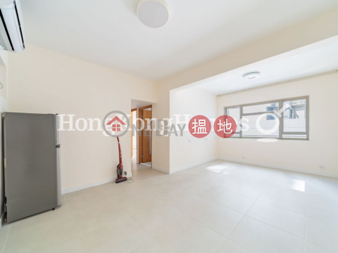 山光苑兩房一廳單位出租, 山光苑 Shan Kwong Tower | 灣仔區 (Proway-LID170978R)_0