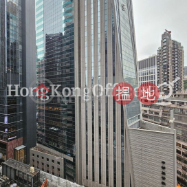 Office Unit for Rent at China Taiping Tower 1