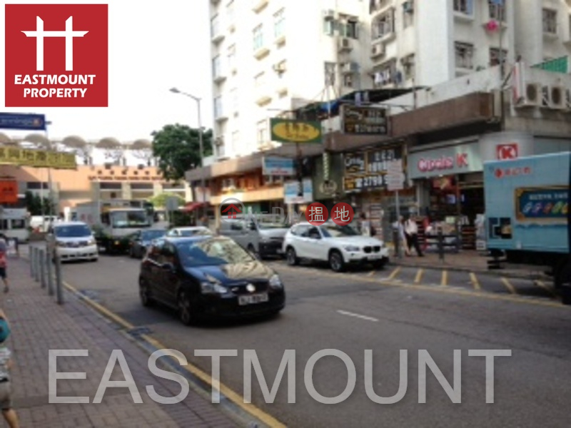 Sai Kung | Shop For Rent or Lease in Sai Kung Town Centre 西貢市中心-High Turnover | Property ID:3872 | Block D Sai Kung Town Centre 西貢苑 D座 Rental Listings